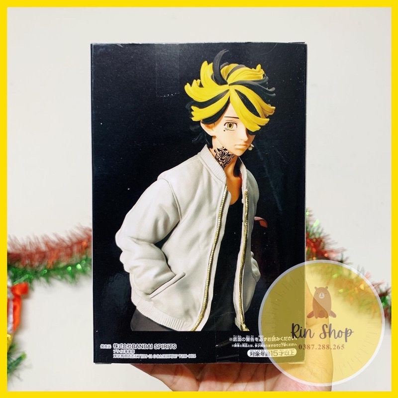 Mô Hình Chính Hãng Tokyo Revengers - Mô Hình Kazutora Hanemiya Figure