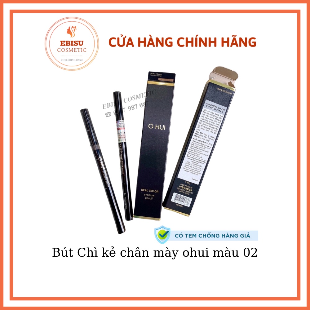 Bút Chì kẻ chân mày ohui màu 02-𝗘𝗕𝗜𝗦𝗨 𝗖𝗢𝗦𝗠𝗘𝗧𝗜𝗖𝗦