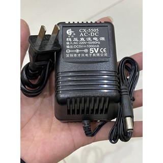 cục nguồn biến áp DC 5v 1000ma (5v1a)