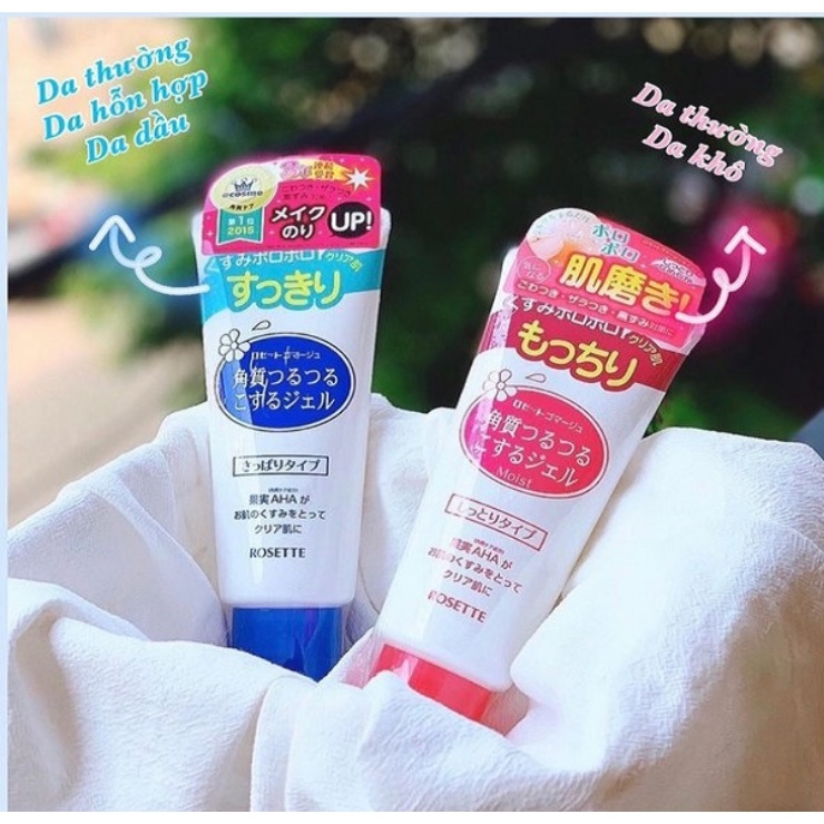 Gel tẩy tế bào chết Rosette Peeling Gel Nhật Bản 120g