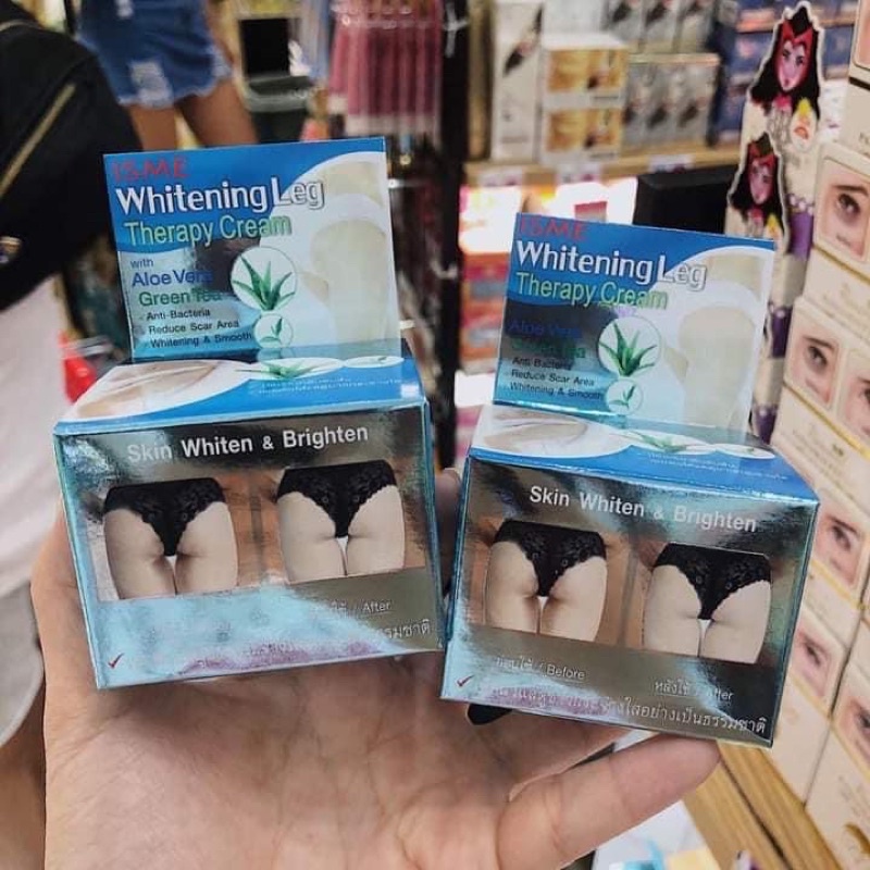 01 Kem Dưỡng Trắng Giảm Thâm Vùng Mông ISME WHITENING 50gr Thái Lan