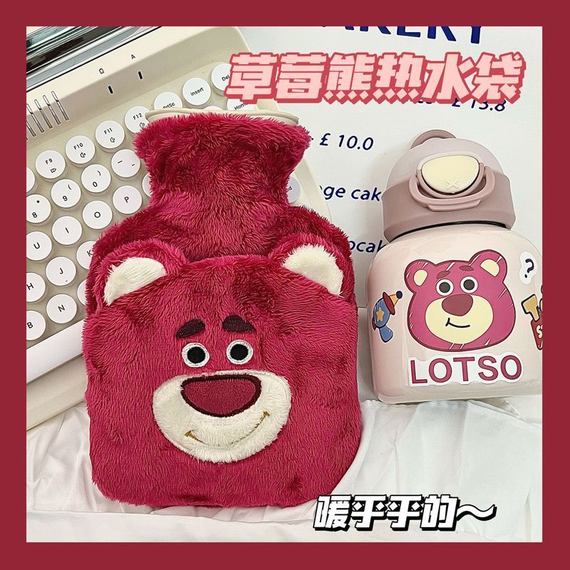 Túi Chườm Nóng Họa Tiết Gấu Dâu Tây Hoạt Hình Dễ Thương Cho Nữ