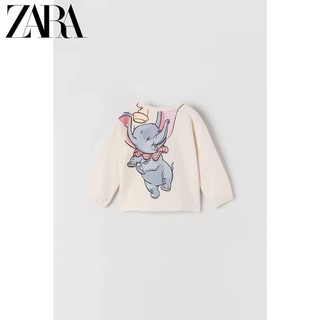 ÁO THUN ZARA AUTHENTIC