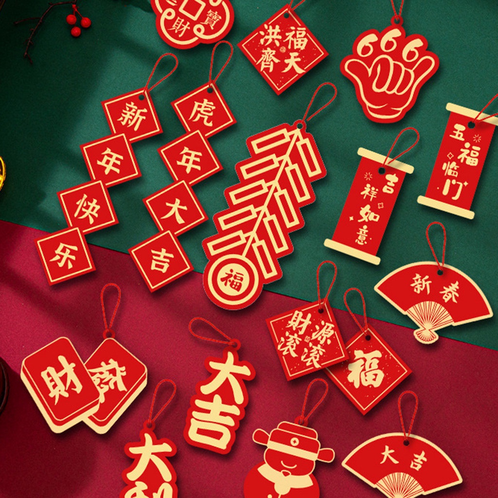 1 Bộ Thẻ Giấy Treo Trang Trí Năm Mới Phong Cách Trung Hoa