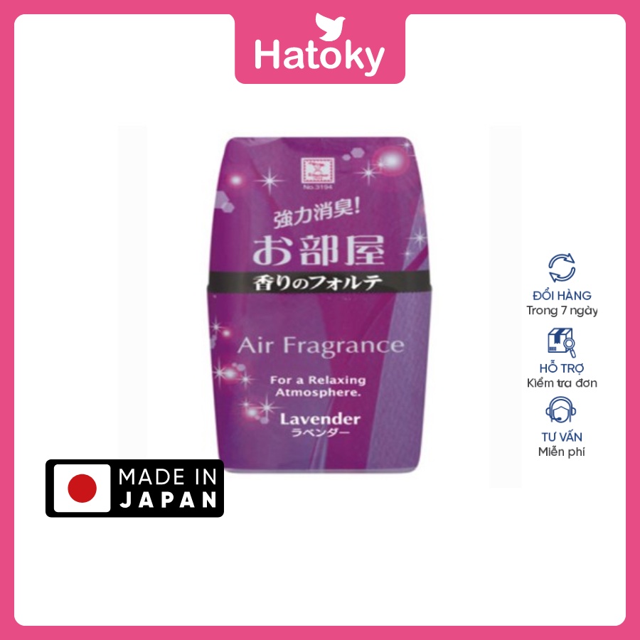 Sáp Thơm Để Phòng Nội Địa Nhật Kokubo Hương hoa Oải Hương Lavender Kokubo - Hàng Nội Địa Nhật