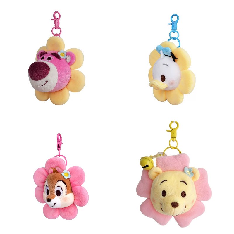 Móc Khóa Hình Thú Nhồi Bông Dễ Thương