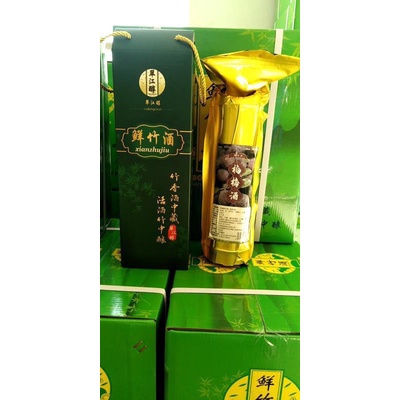 RƯỢ^U ỐNG TRE PHÚC KIẾN