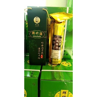 Rượ^u ống tre phúc kiến