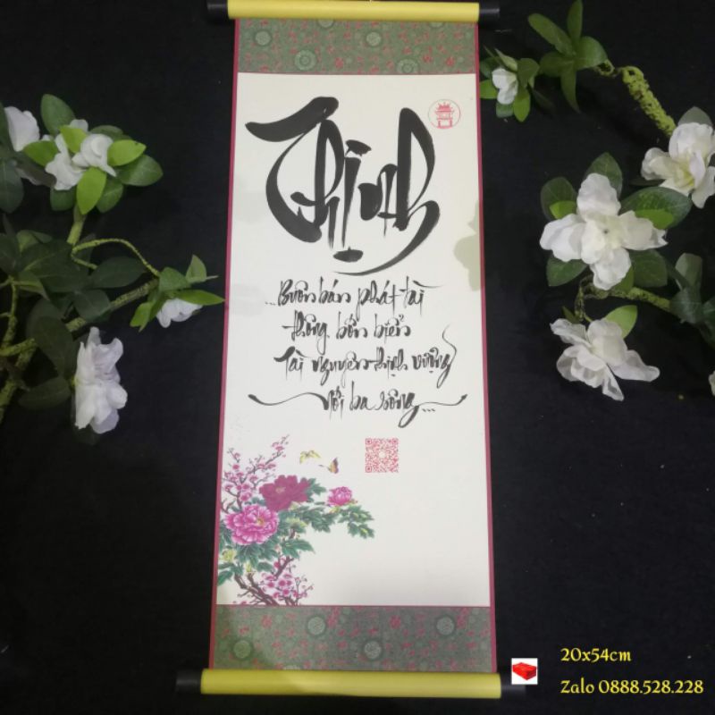 Tranh thư pháp chữ Thịnh 20x54cm