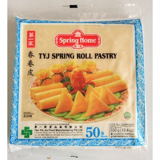 [SIZE LỚN 550g (19cm)] BÁNH TRÁNG BỘT MÌ [Singapore] SPRING HOME TYJ Spring Roll Pastry (halal) (hdl)