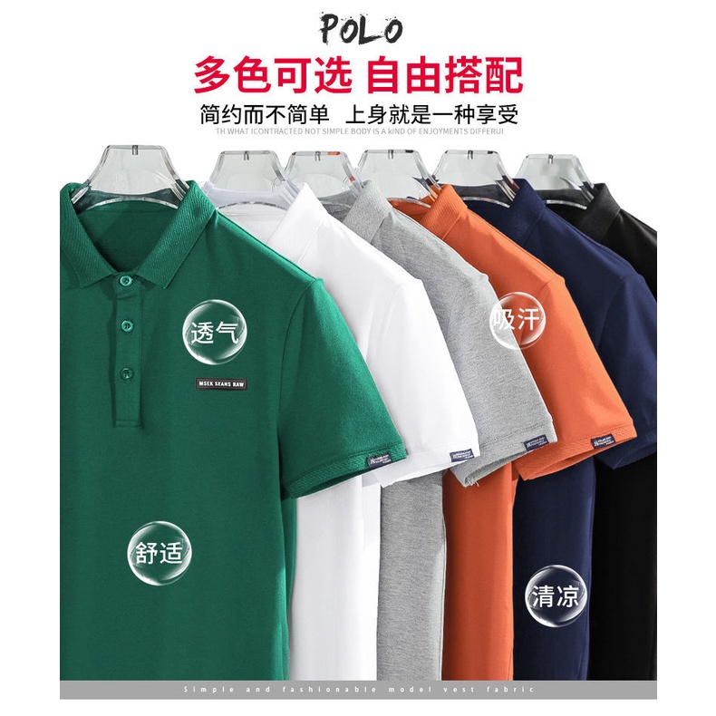 Áo Thun Polo Tay Ngắn Dáng Ôm Màu Xám Đơn Giản Thời Trang Mùa Hè Cho Nam