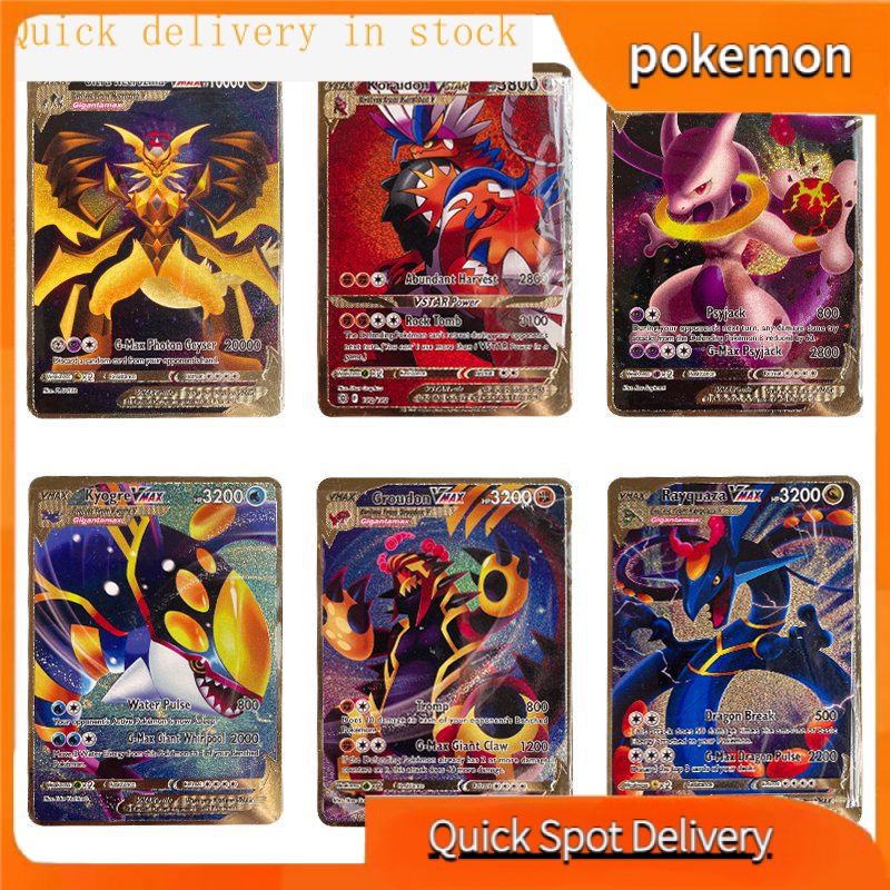✨【Direct sales】✨Bộ Sưu Tập Thẻ Bài Pokemon 10000hp ultra Necrozma Vmax Phiên Bản Giới Hạn