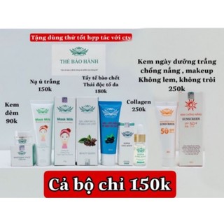Combo dưỡng trắng Beauty Queen.