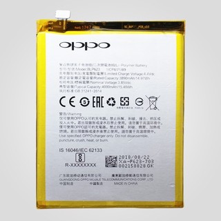Pin oppo f3 plus - dung lượng 4000mah