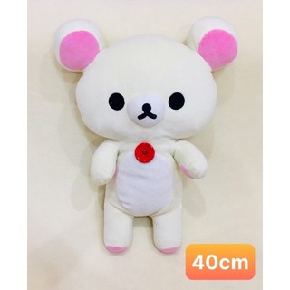 Gấu bông RILAKKUMA.