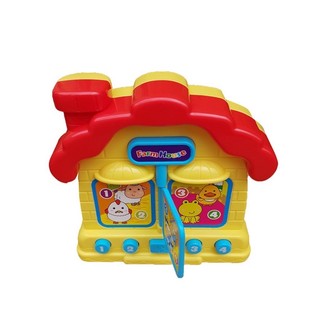 (DC 4) Đồ chơi nhà tắm cho bé - Vòng xoay nước Hươu cao cổ, ngôi nhà phát nhạc