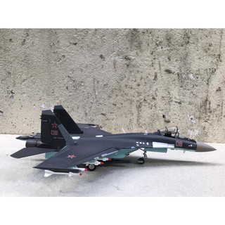 Mô hình máy bay SU-57 Fighter 1:72