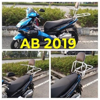 Baga phượt lắp cho xe ab 2016 đến 2019 sử dụng chung mẫu