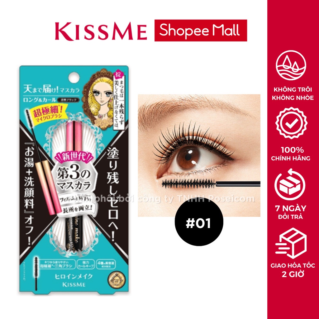 Mascara Kissme Đầu Cọ Tam Giác Mảnh Cho Mi Ngắn Micro Mascara Advanced Film Chống Nước Chải Tơi Dài Mi 4.5G