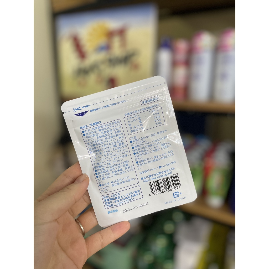 Viên uống giảm cân lành tính an toàn nyusankin nhật bản