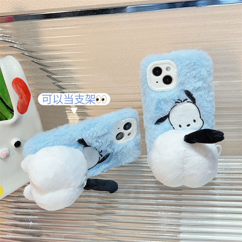 Ốp Điện Thoại Lông Nhung Thêu Hình Cún Pacha Gắn Đuôi Xoay Được Cho Iphone14pro Max 13 12 11