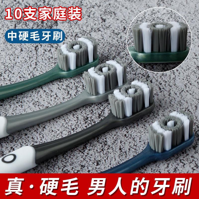 Bàn Chải Đánh Răng 360 Độ° Bàn Chải Đánh Răng Loại Bỏ Vết Bẩn Trên Răng Cứng Trung Bình Lông Mềm Dành Cho Người Lớn