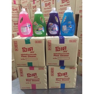 Lau sàn okay 2000ml hàng nhập khẩu