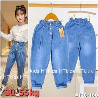 Quần bò jeans nữ size đại 25-55kg - ảnh sản phẩm 1