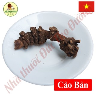 Cảo bản - túi 100g