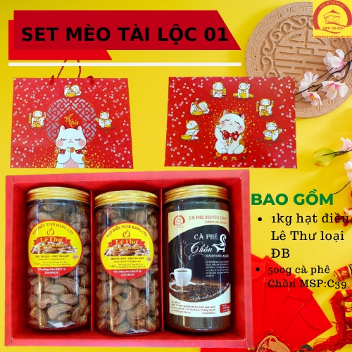 Set MÈO TÀI LỘC MS03 bao gồm 2 hộp hạt điều tươi rang củi Lê Thư loại đặc biệt và 500g cà phê Chồn trang trại MS:C39