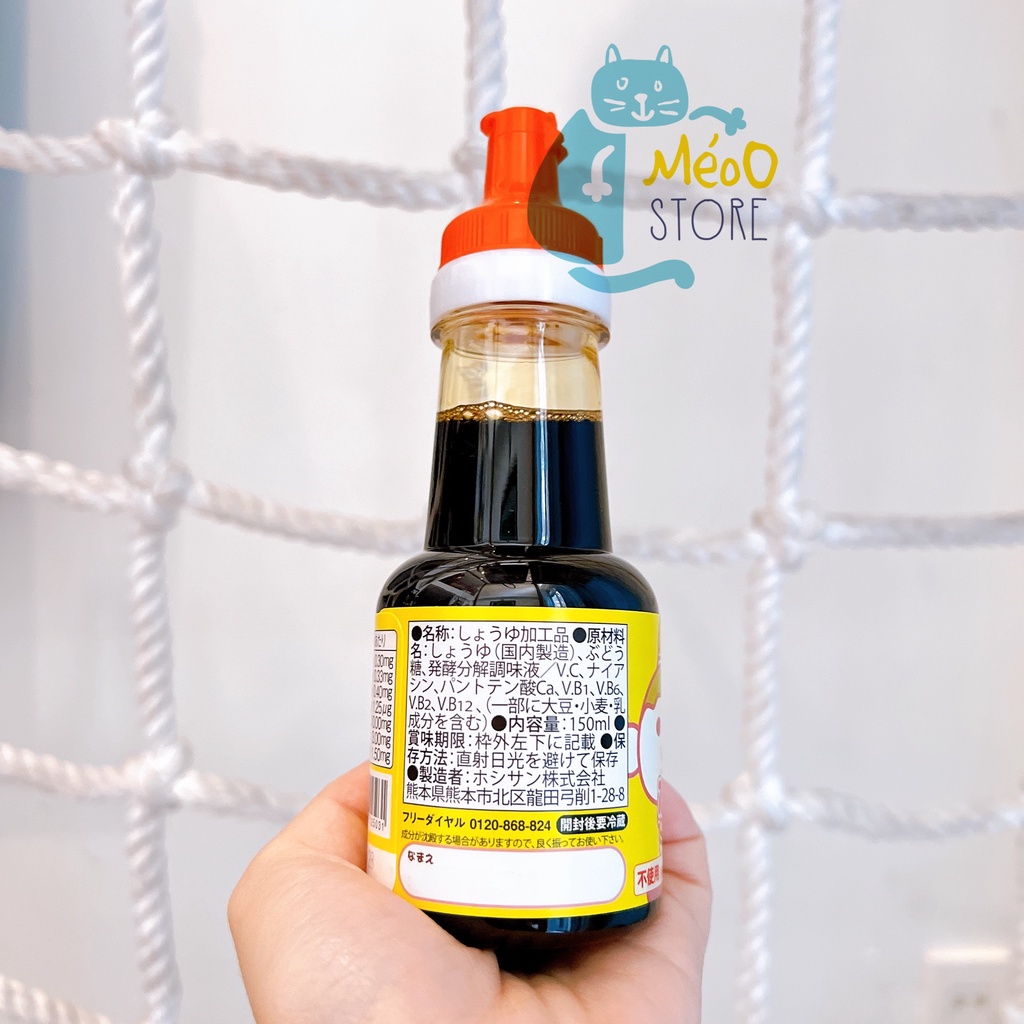Nước tương sạch Hoshisan Nhật Bản cho bé từ 1 tuổi