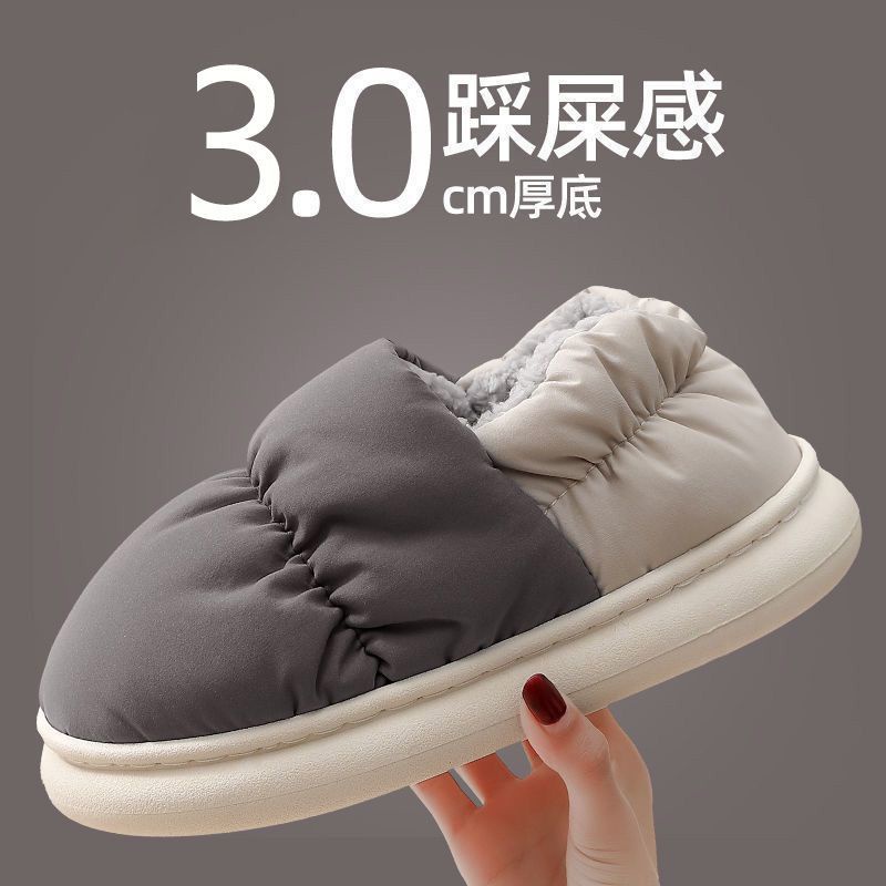 Dép Bông Đi Tuyết Mùa Đông Dày Dặn Chống Trượt Không Thấm Nước Bán Chạy Có Thể Hàng Sẵn Sàng Rush Để Mua Giày Bốt Đi Tuyết Cho Nam