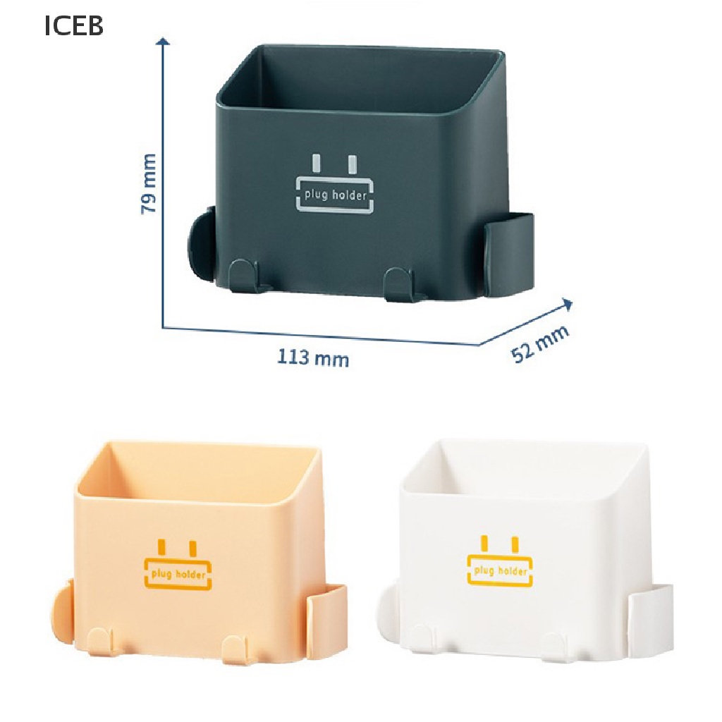 Giá Đỡ Điện Thoại / Điều Khiển Từ Xa / Cắm Sạc Gắn Tường Không Cần Đục Lỗ my