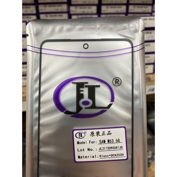 Kính liền keo Samsung M53 5G/ Mặt kính có keo OCA Samsung M53 5G ( Giá sỉ )
