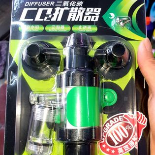 Trộn CO2 ATMAN | Bộ Trộn CO2 Hiệu Quả Không Gây Giảm Dòng Cho Bể Thuỷ Sinh