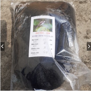 Lưới Bẫy Chim Chào Mào, Họa Mi, Sẻ mắt 4cm ,Độ Dài Từ 10m-50ưới Chim Thái Lm, L an