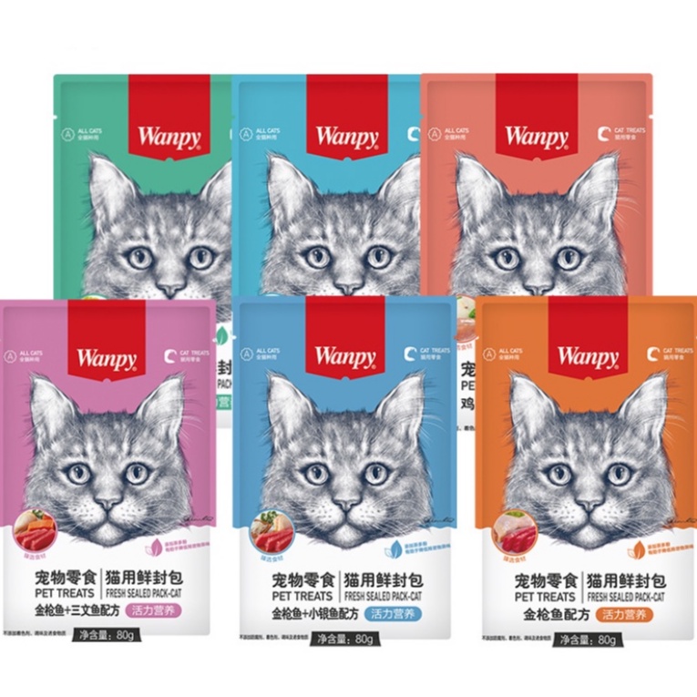 [Freeship]  Pate Súp Thịt Tươi Wanpy Cho Mèo Mọi Lứa Tuổi (80g)