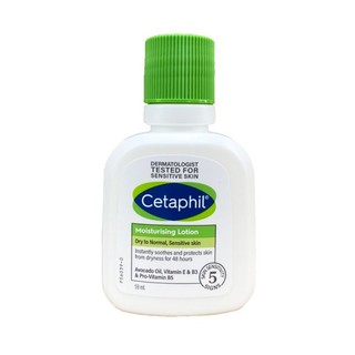 Kem dưỡng ẩm dịu nhẹ Cetaphil Moisturizing Lotion 59ml - cho mọi loại da, kể cả da nhạy cảm
