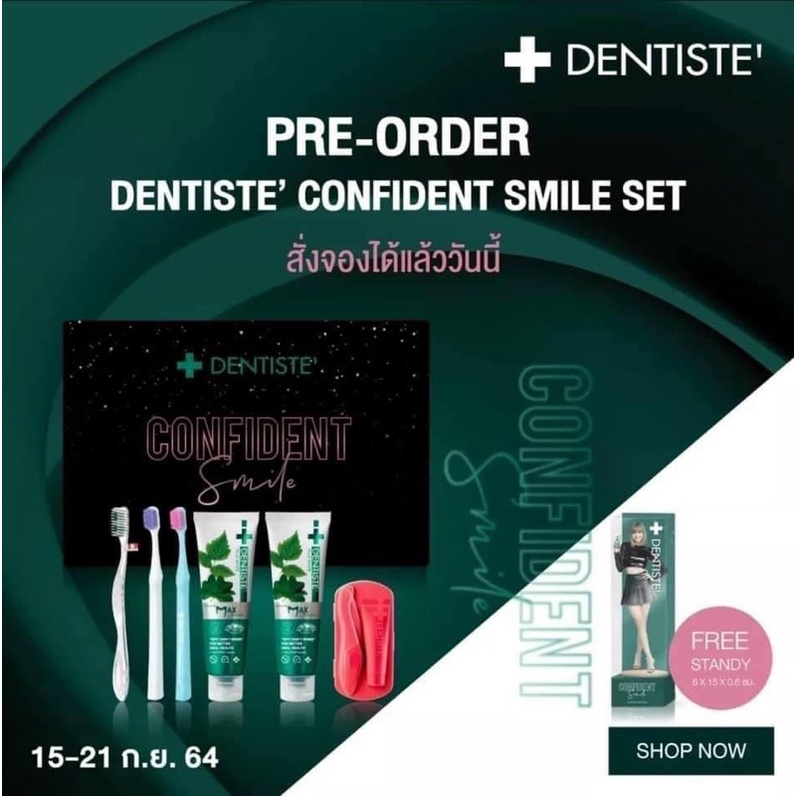 Kem Đánh Răng Dentiste Thái Lan Thảo Dược Tuýp 100g