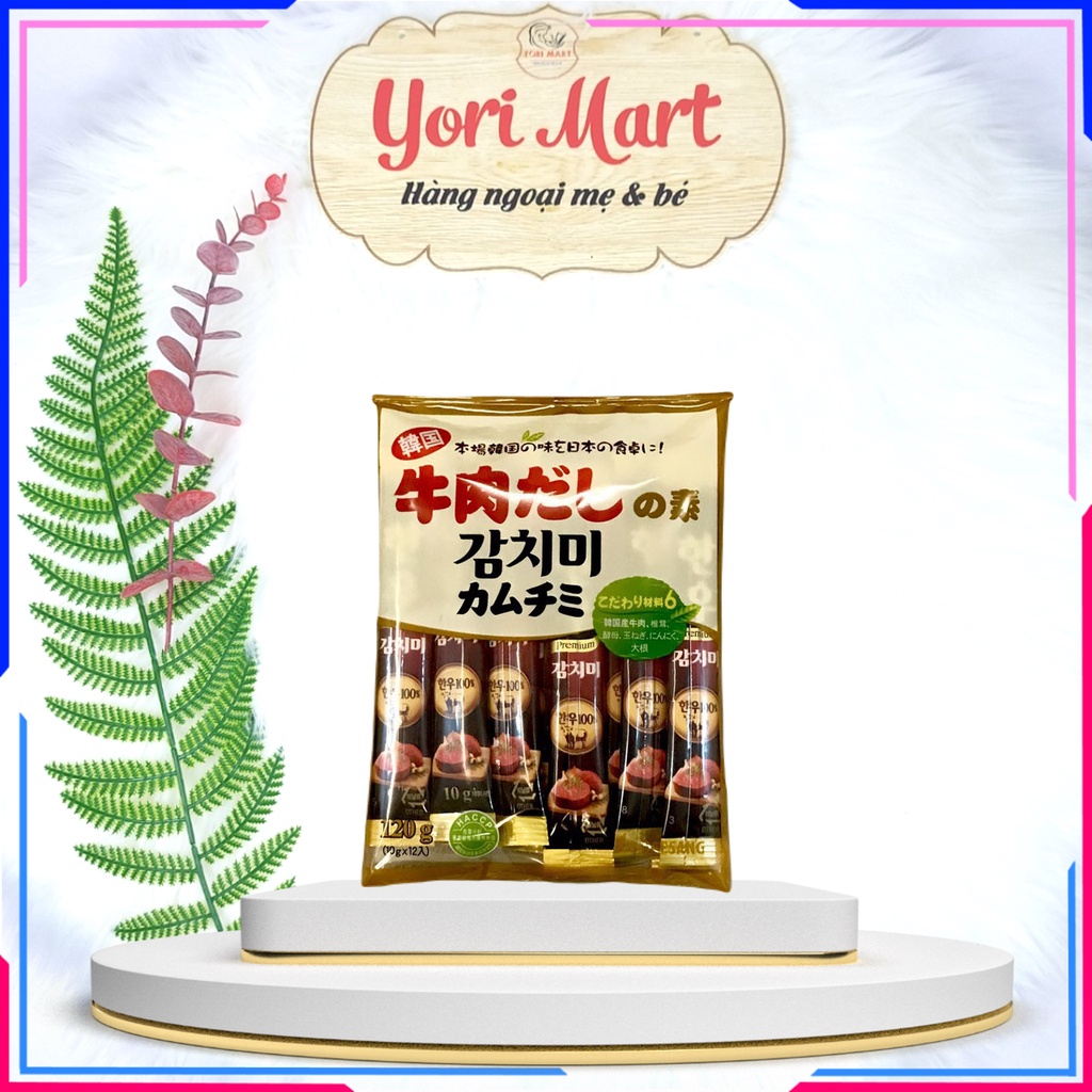 Hạt nêm bò Deasang (date 2024)