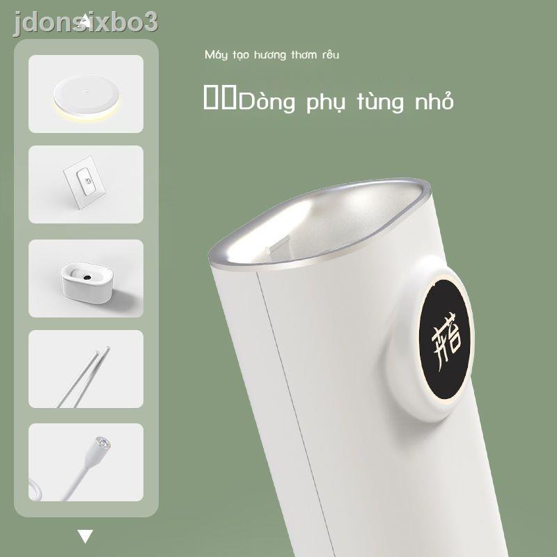 ✺ ❇ Mỹ rêu máy xông tinh dầu phụ kiện đặc biệt nguyên tử hóa đầu đế mặt sau dây sạc lõi bông