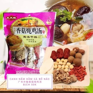 Canh hầm siêu ngon
