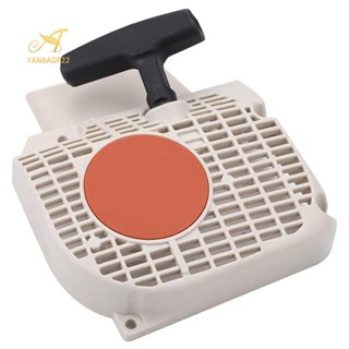  Bộ Khởi Động Máy Cưa Xích Thay Thế Tương Thích Với Stihl MS210 MS230 MS250 021 023 025 