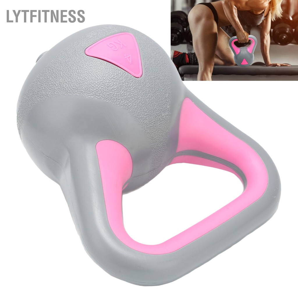 LYTFitness Nam Nữ Bài tập thể dục Kettlebell Tập luyện sức bền Giảm béo Ấm siêu tốc Bell Grey Pink 4kg