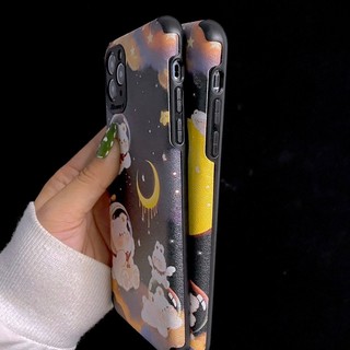 Ốp Lưng Da IMD Bear Astro