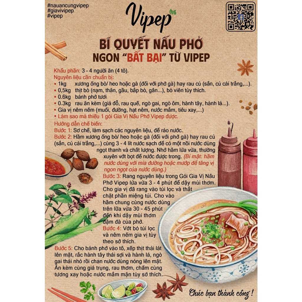 Set Gia Vị Nấu Phở Bò Tự Nhiên Vipep (Hạt Ngò, Tiểu Hồi, Thảo Quả, Đinh Hương, Hoa Hồi, Quế Thanh)