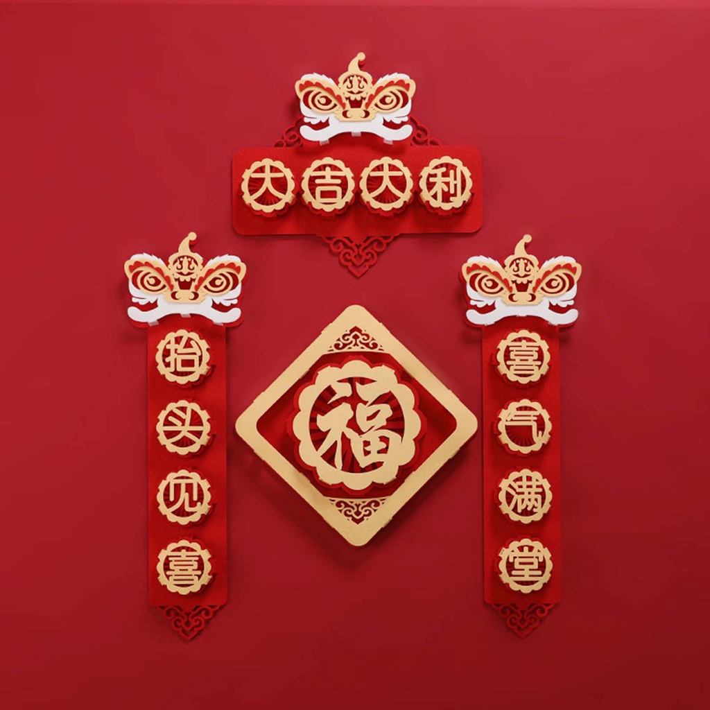 [Kloware] Lò Xo Trung Quốc Cặp Đôi Bằng Vải Không Dệt Màu Đỏ Bền Có Thể Uốn Cong