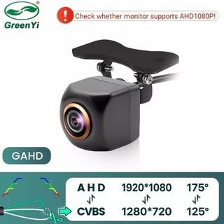 Camera lùi greenyi gahd816 độ nét cao ahd 1080p - góc quay rộng 170 độ - bảo hành 12 tháng