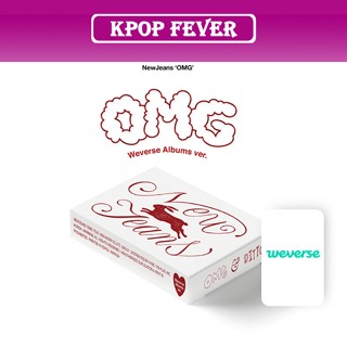 NEWJEANS - OMG [ Weverse Albums ver.] NEW JEANS  WINTER ALBUM PHOTOCARD SEALED