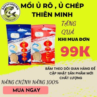 Mồi câu cá rô phi, cá chép thiên minh, mồi câu đài Aduy fishing